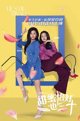 最新福利小视频在线播放